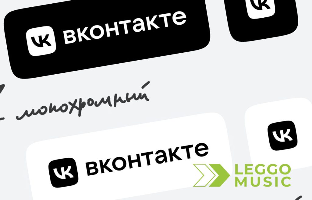 Логотипы и бейджи музыкальных площадок скачать
